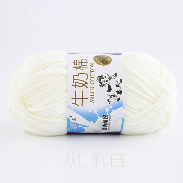 01 milky white