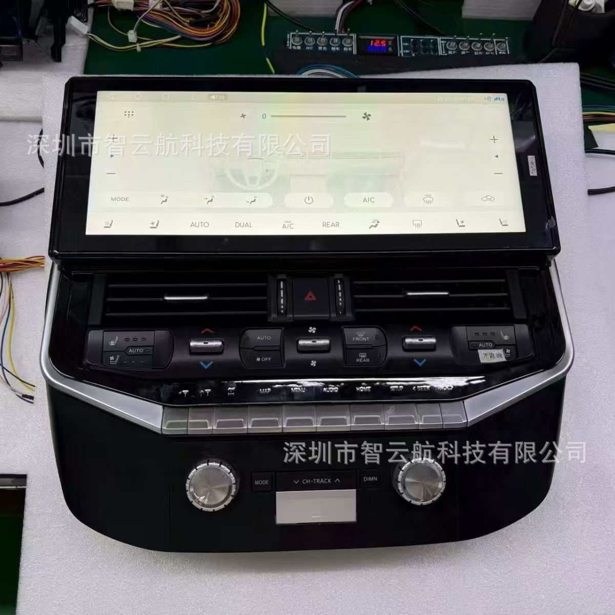 03-07 Land Cruiser LC100/LX470 upgrade to LC300 Android large-screen navigation GPS Bluetooth radio