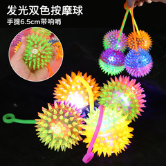 Cross-border best-selling glowing elastic ball June 1st Children's Day gift light-up bouncing ball with rope massage ball toy wholesale