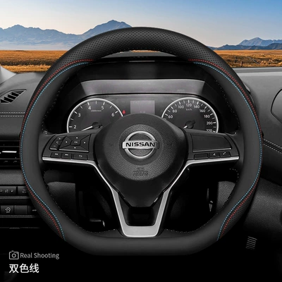 Steering Wheel Cover, Steering wheel cover - d-type-two-color-thread-ultra-thin-model-default