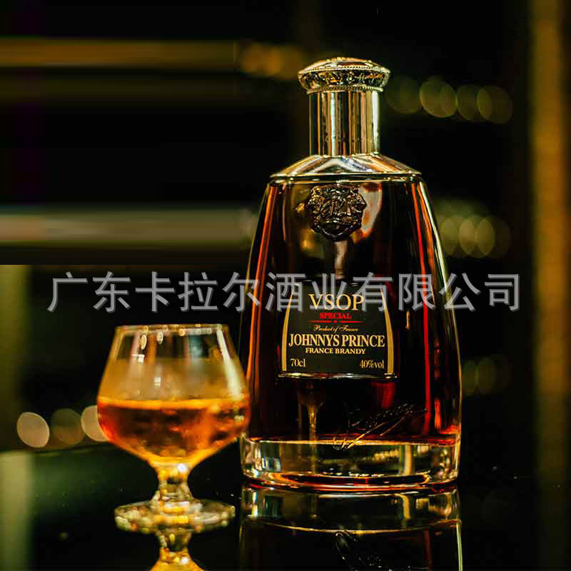 定制法国原酒洋酒vsop白兰地酒烈酒700ml礼盒装婚宴送礼酒吧夜店
