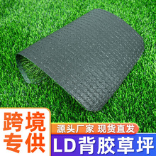 ���Q���NLD��Ĥ���z��ƺͥԺ�̨���治������Ƥ��̺�|���������