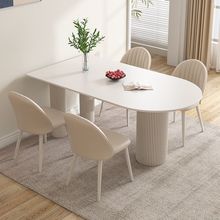 岩板岛台餐桌一体现代简约家用小户型轻奢异形奶油风餐桌椅组合