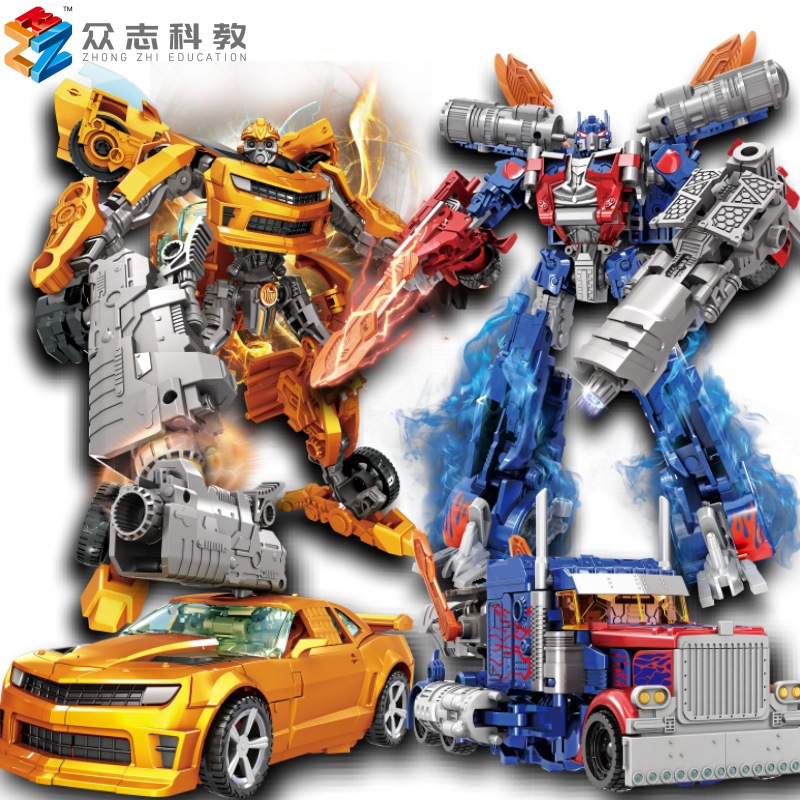 Deformación juguete aleación versión robot King Kong Optimus Hornet cable de acero niño ensamblado modelo de juguete hecho a mano al por mayor