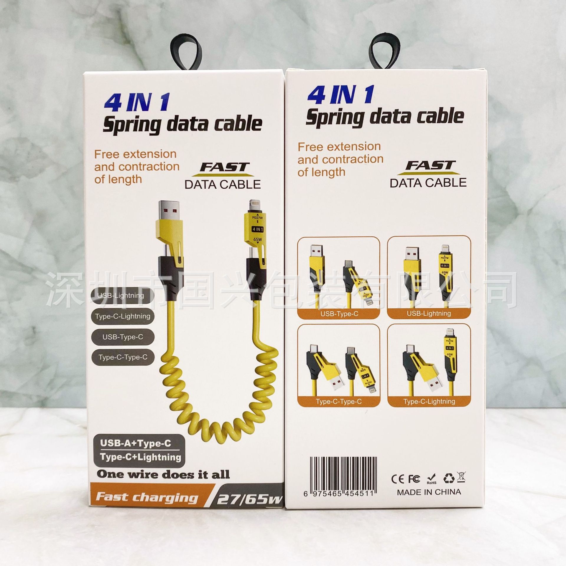 65W resorte telescópico cuatro en uno caja de embalaje de cable de datos neutro cable de datos cargado rápido un arrastre cuatro usb