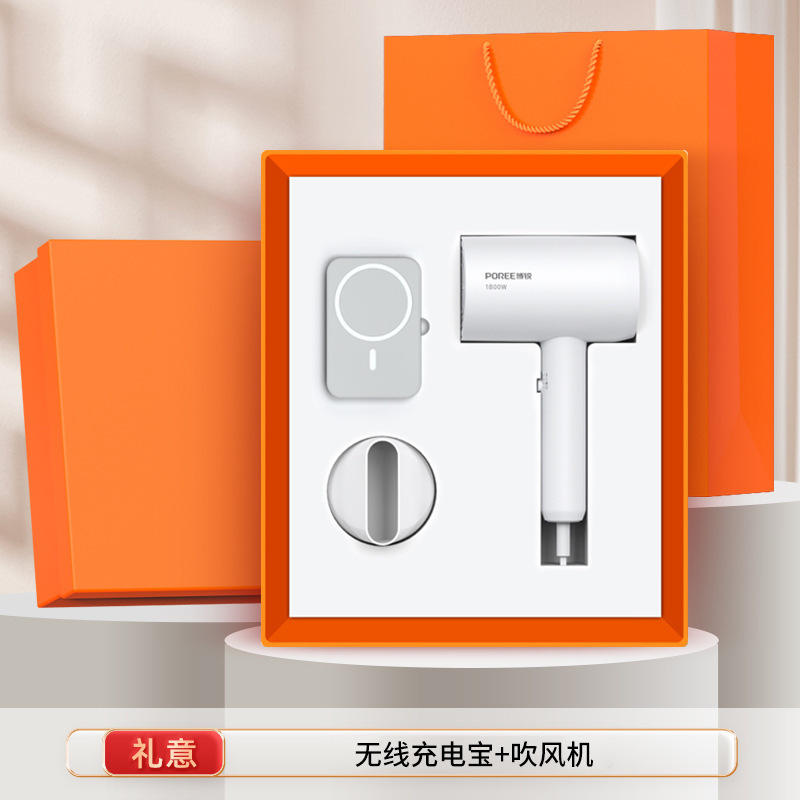 商务礼品套装定制logo咖啡杯充电宝开业活动礼品高级感伴手礼套装|undefined