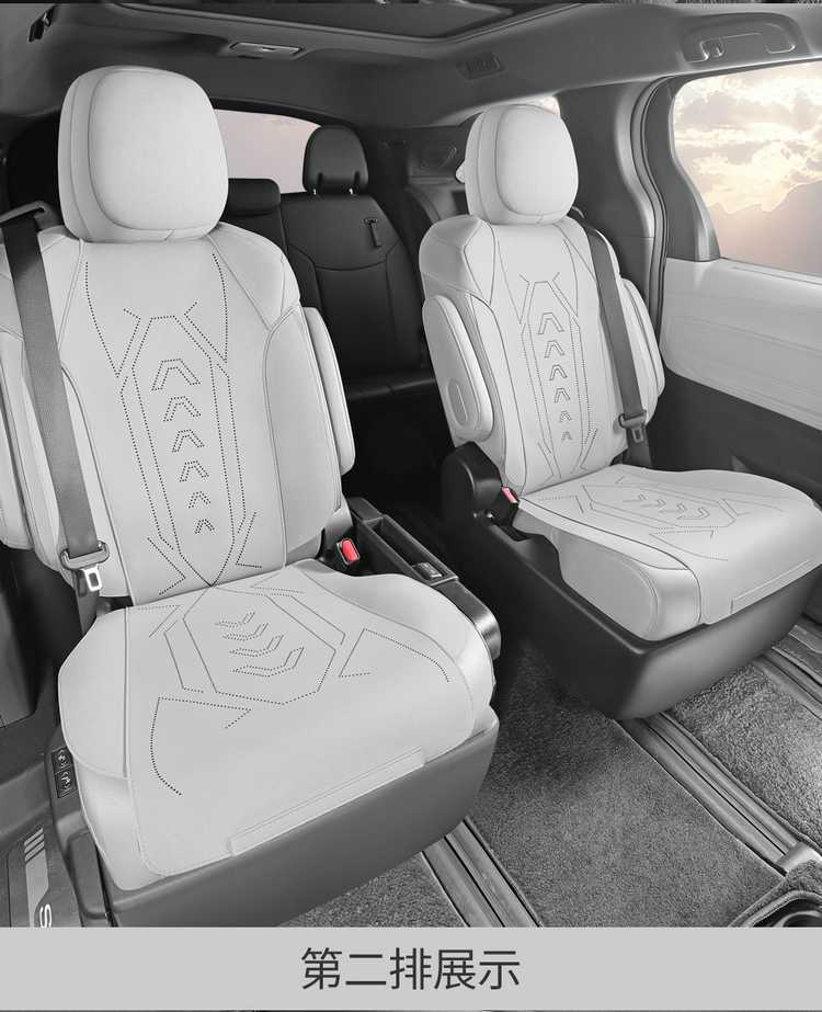 Fengdian Sena Grevia Cushion Cover 24 Seven-seat Sena Special Fur Seat Cover Four Seasons Universal Seven