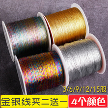 С�����y��69���ֹ�������朽�ɫ�z�������K���p�@���K���Ӿ���