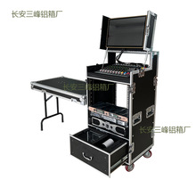 �L������U���X�Ͻ𺽿����䶨�ƃx���O��C���ռ{������๦��