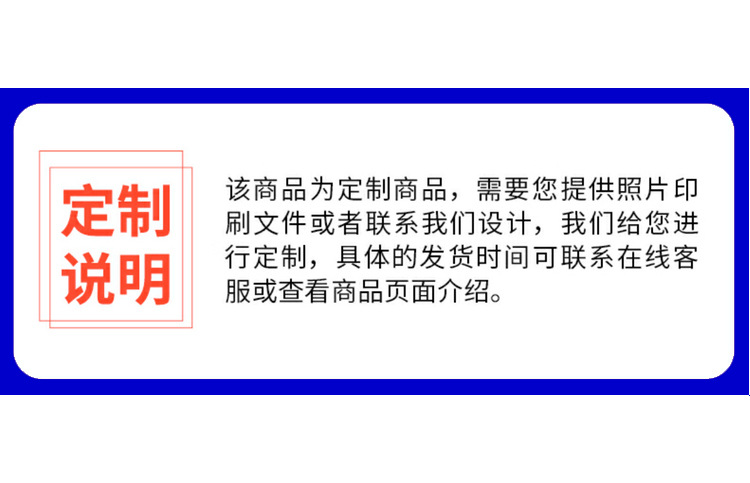 O1CN01xT7UiD1yypoIxXZfE_!!5747