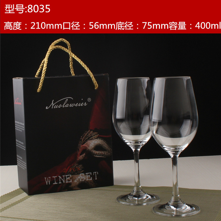 Taza de cristal de vino vino rojo set al por mayor 2 cajas de regalo vinos de alto pie de uva copa bordeaña logotipo