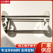 ���P䓼����Q�����l�����Qͨ�÷��üܲ�ͬ��̖���Ʋ����X�Ʒ��ü�