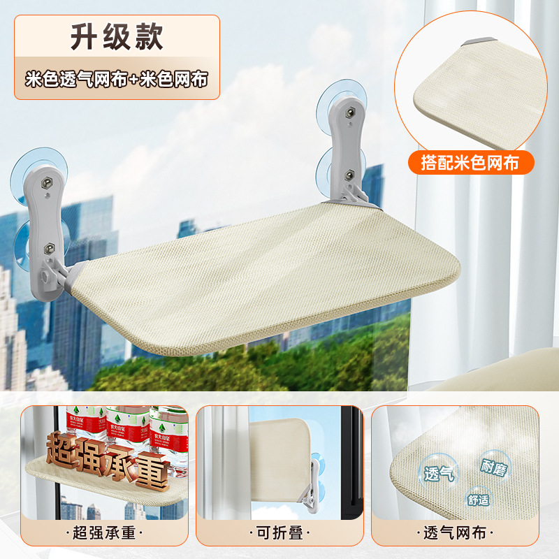 Hamaca de gato ventana de gato ventosa nido de gato cristal cama de gato colgante sol marco de escalada para gatos balcón artefacto de crianza de gatos