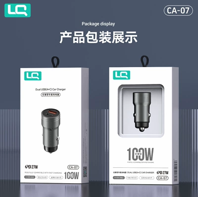 Metal Dual-U Super Fast Charging 100W Car Charger Pd27W Car Charger Suitable for Apple Huawei Type-C Universal (Mobil şarj cihazları) - ca07-100wpd27w-super-fast-charging-car-charger