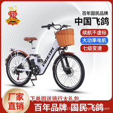 �ɸ�綯�������г�﮵�ɽ�س���������Ů��ƿ�����˵�ƿ���絥��