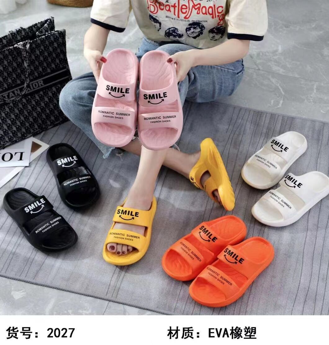 QQ图片20230201162111