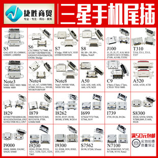 �m������S567810Note48A520N7100C9I8298798262β��