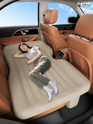 for Adults and Children Long-Distance – Vehicle-mounted inflatable bed