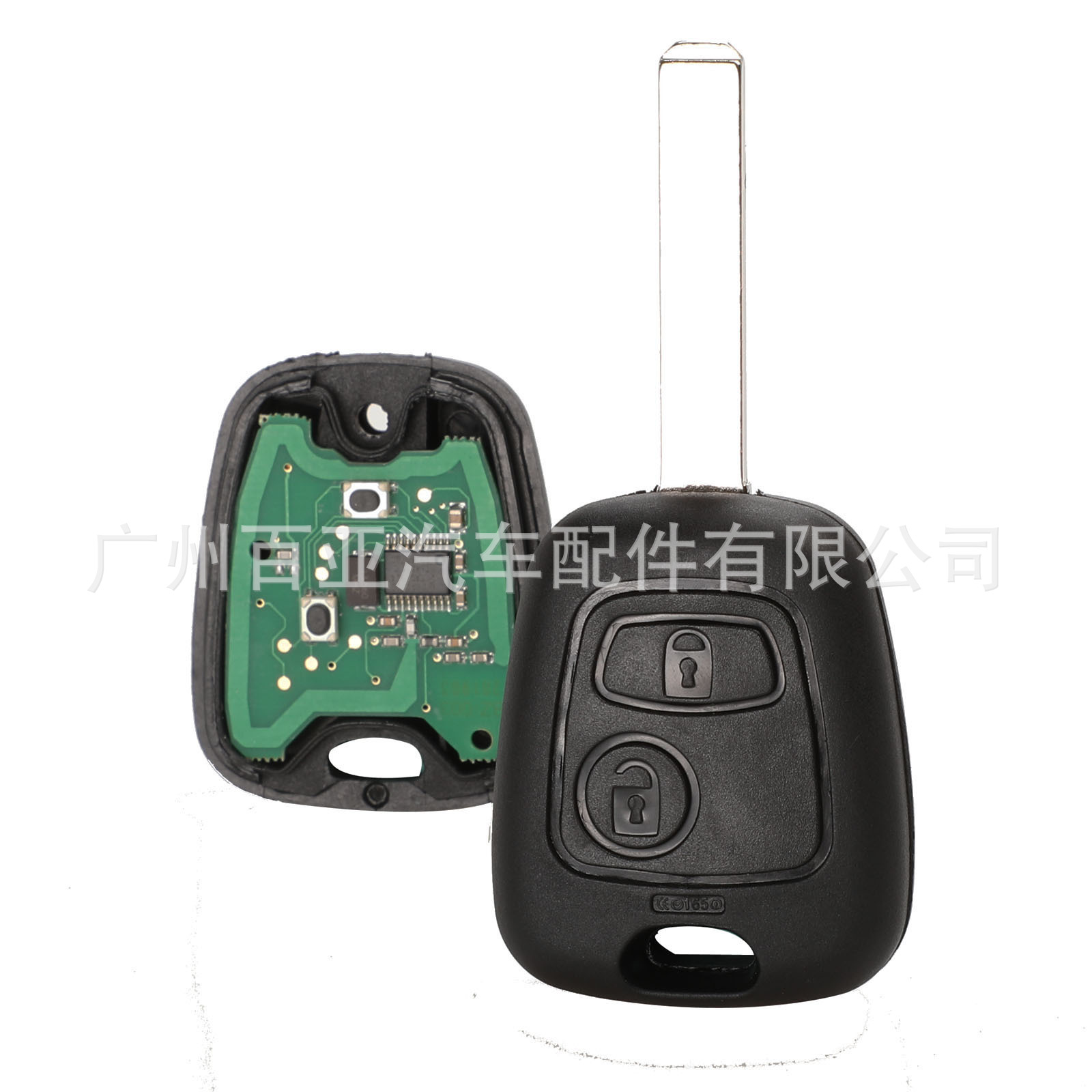 Suitable for 2 key Peugeot Citroen straight plate remote control car key 433MHz electronic chip ID46