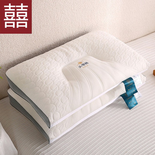 Knitted Cotton First-Class Latex Anti-Traction Pillow Pillow Core Cervical Spine Support Sleep Aid Dormitory Students Special 48X74
