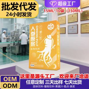 �˅�ԭ�{ �r�˅��Դ�^���S�˅�ԭҺ��ȡ�˅��Ʒ�S�����l���l