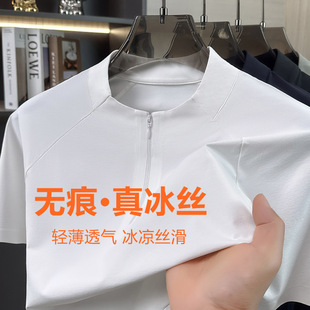 �羳�ļ���ʿ���z����t���o���ٸ�͸�����I��������e�\���·���