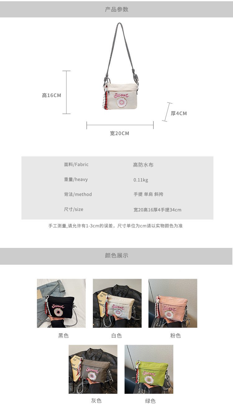 2025041711446168549309w750h1310_750x750.