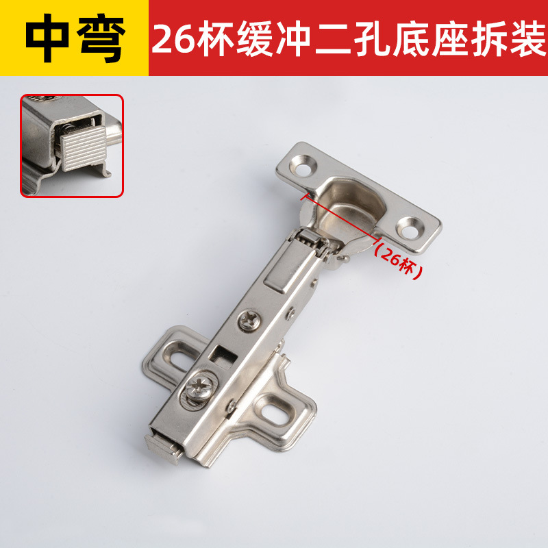 Transfronterizo una bisagra 26 tazas delgada puerta estrecha puerta bisagra amortiguación tubería bisagra de avión