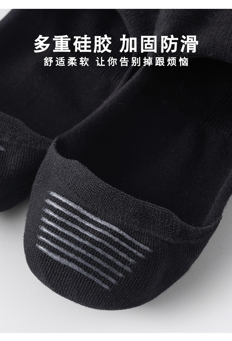 Female simple pure color ultra short tube (boat socks) socks