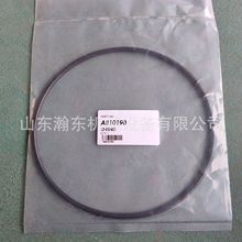 �ھ�C  EX200 O��Ȧ 4810190