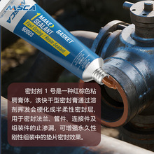 ��֬�ܷ��zʯ����Ȼ��ܵ������ܷ℩�ؼtɫ240g