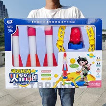 ��ͯ���ǿƽ���ߛ_���W�����ڿ՚���������C�������YƷ���l