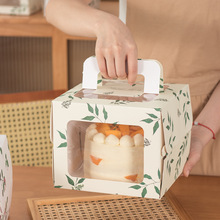 ins小四寸六寸蛋糕盒4/6寸千层慕斯生日蛋糕盒子手提蛋糕盒包装盒