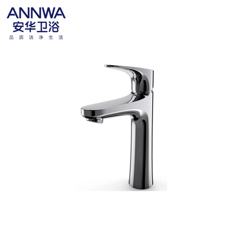 ANNWA/安华卫浴 单把单孔面盆冷热水龙头N11M103