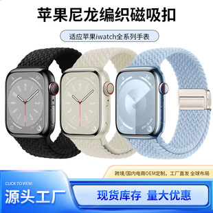 �m���O��S11�펧iWatchS10�ֱ�AppleWatch9����ultra����SE�¿�8