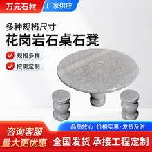 ������ʯ��ʯ���̨���e���ӈA��������ӈ@��֥��ҹ���ʯ��ʯ��