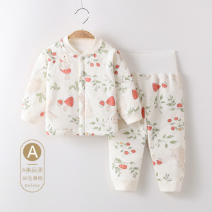 �냺�������b�ﶬ����ͯ�A�޴����Ů������ѝ˯�����Ҿӷ����b