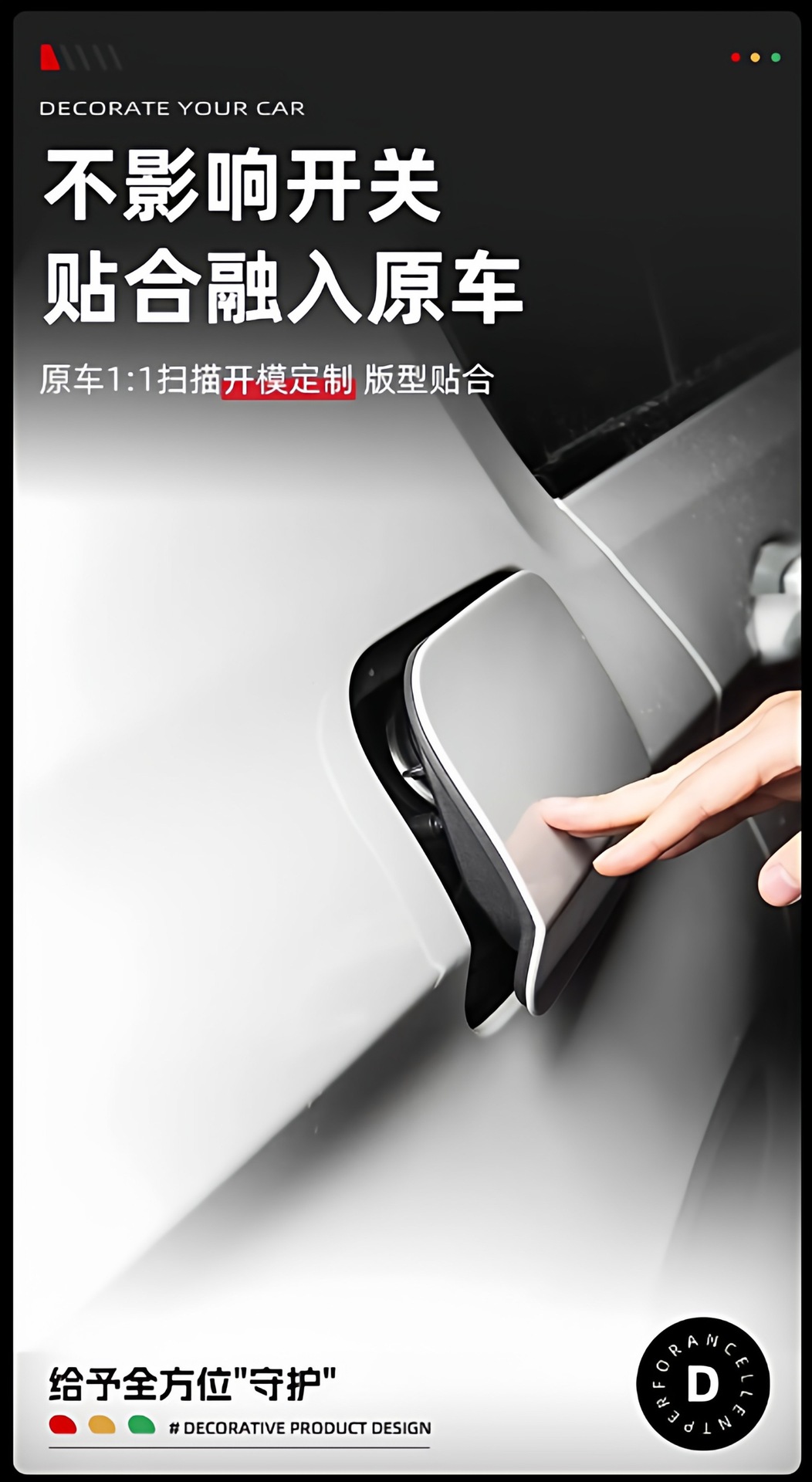 Car fuel tank lid sealing strip, charging port sealing ring, universal sealing strip for doors and windows, car sealing strip for door gaps