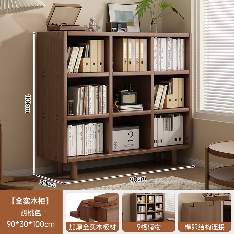 Gabinete de comedor de madera sólida sala de estar gabinete de té gabinete de almacenamiento gabinete de rejilla de color nuez gabinete de sofá gabinete contra la pared armario de piso