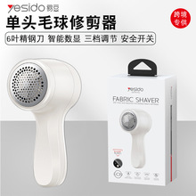 yesidoë���޼��� �羳����늄�ȥë���yʽ��ë�� ��ë��������