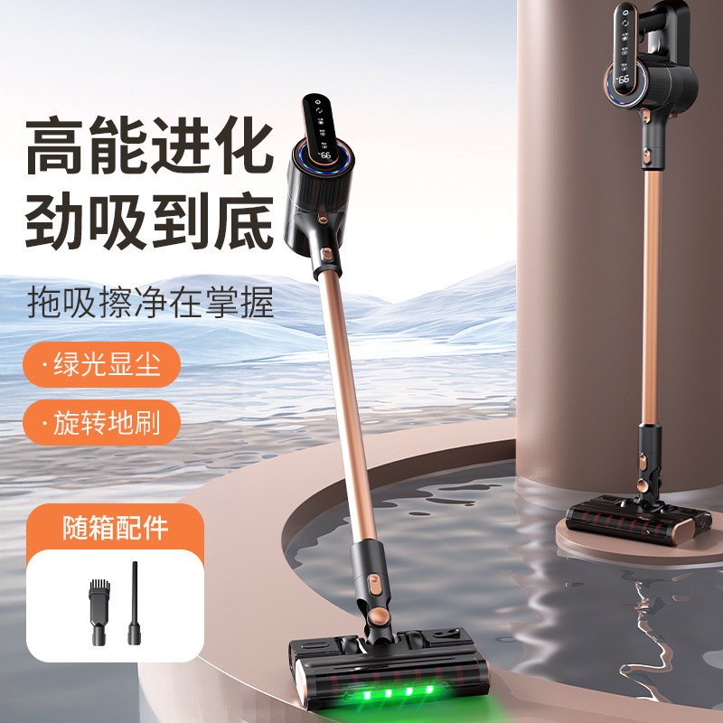 跨境无线长柄滚刷扫吸拖一体机家用地毯地板24V大吸力手持吸尘器|undefined