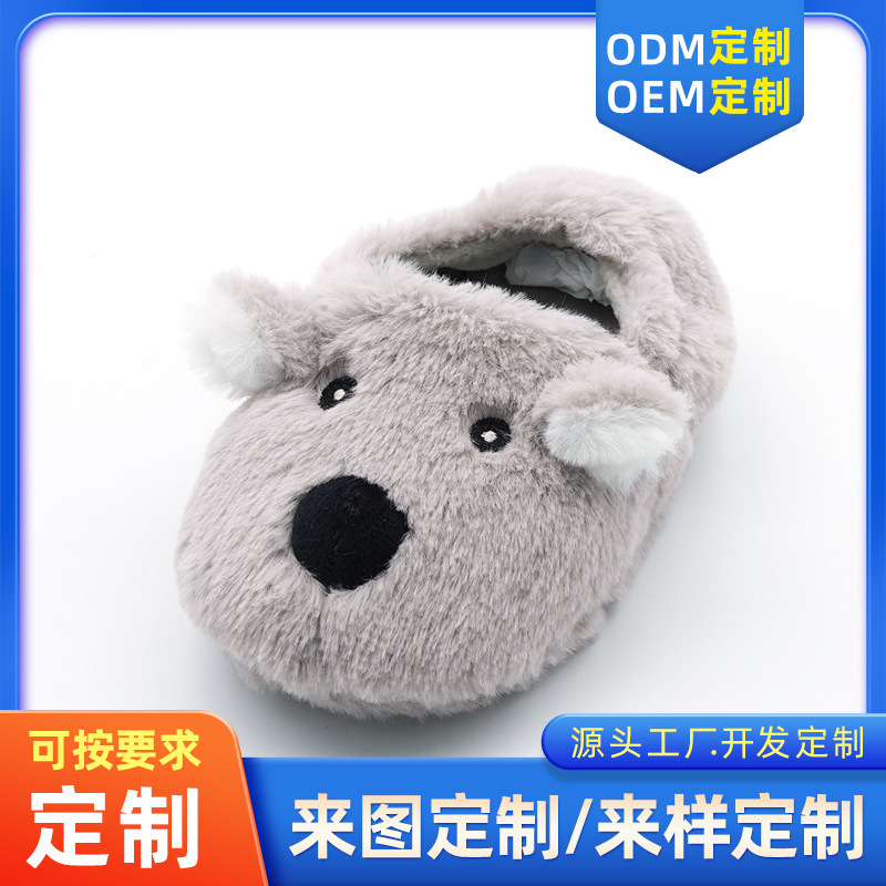 Factory wholesale warm shoes cartoon raccoon cotton slippers indoor home monster cotton slippers plush home cotton slippers