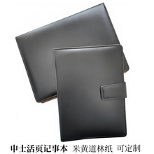 ��ʿ2518Ƥ�����퓹Pӛ�����S���k����ɫӛ�±����۲�P�Q��퓱�