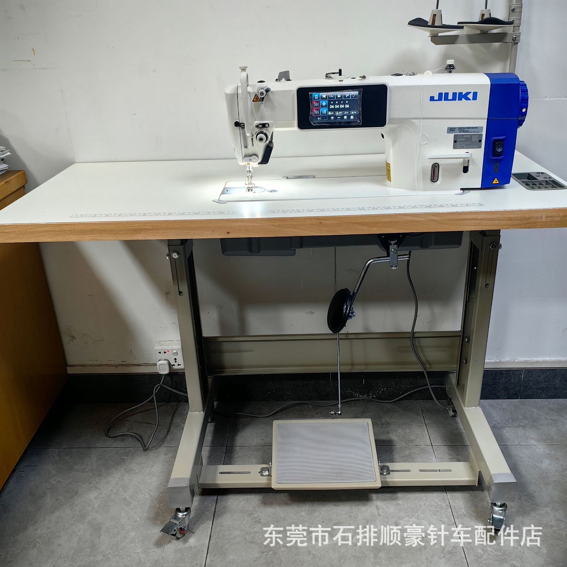 Máquina de coser de alta velocidad JUKI computadora máquina de coser industrial máquina de coser multifunción