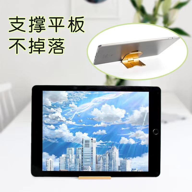 Escritorio plegable diseño compacto logotipo multi-ángulo ajustable giratorio soporte perezoso soporte de teléfono móvil universal