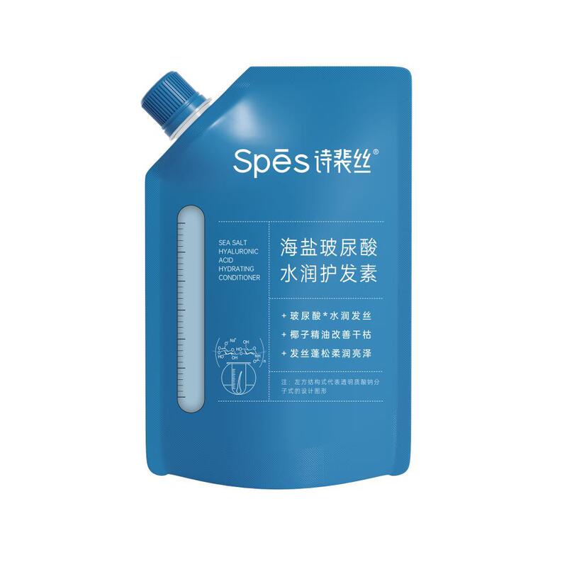 【柴ちゃんが販売しています】Spes詩ペ糸シャンプーコンディショナー|undefined