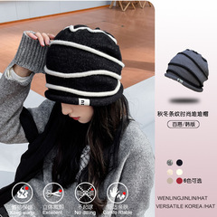 秋冬の新型ニット毛糸帽子
