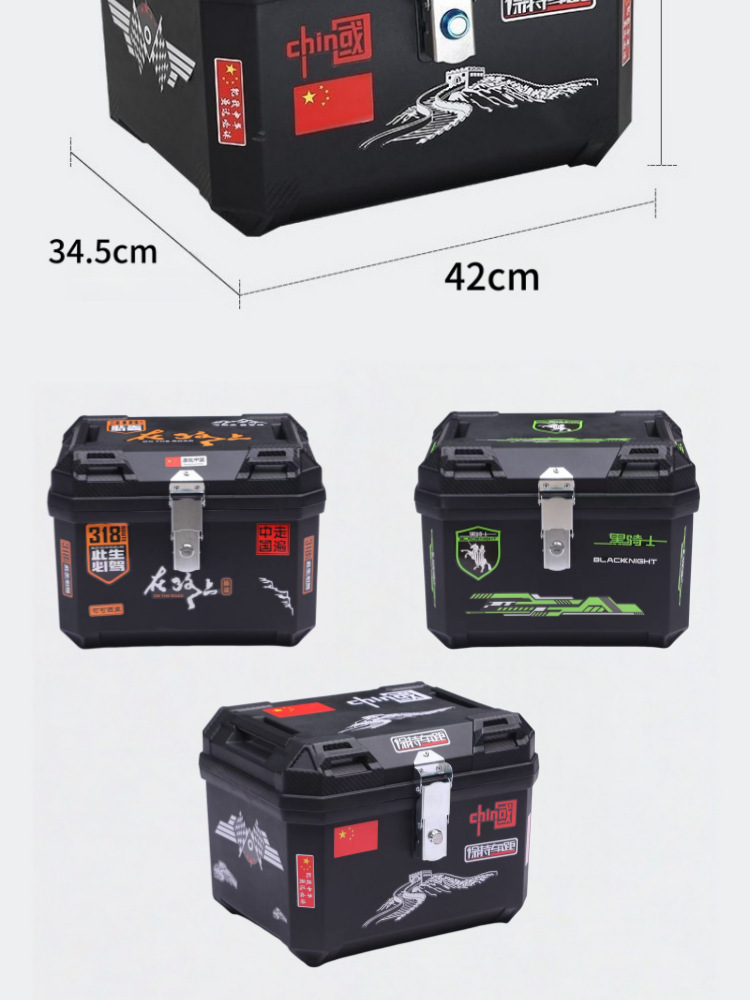 Electric Vehicle Trunk, Large-Capacity Delivery Box, Rider Equipment, Sealed Waterproof Outdoor Thickened Universal Motorcycle Trunk