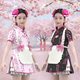 原创中华娘旗袍cos服中国风改良洛丽塔中式女仆装小厨娘裙子