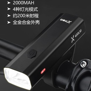Bicycle night riding light headlight flashlight road lights mountain bike night lights night cycling lights